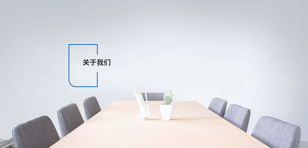 艾飛邇木門<div   id=
